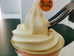 -猫王榴莲世家(三里屯SOHO商场店)