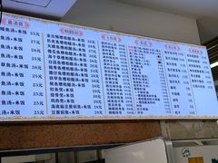 -港门粉第一家