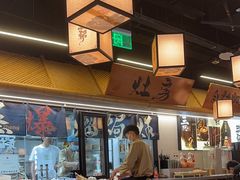 -大盐帮川菜馆(长楹天街店)