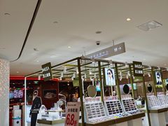 -IMUSΛ目上眼镜(青浦宝龙广场店)