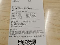 -上海市第十人民医院(总院)