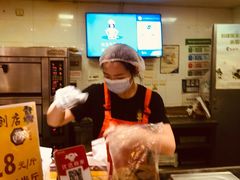 -五道口枣糕王(西单华威约饭街店)