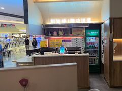 -川知味(京华城店)