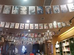 -大江户·温泉洗浴(浑南店)