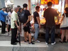 -明记牛杂(新马路分店)