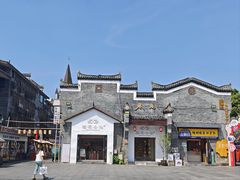 -东西巷