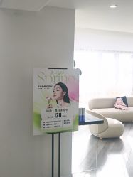 -HEYAN荷妍专业脱毛连锁机构