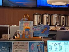 -茶理宜世(东方宝泰店)