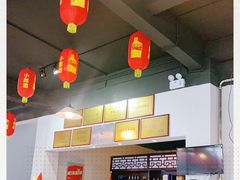 -贡椒鱼老店·雅安十大名店