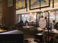 -范家小馆·烤鸭新京菜(金融街店)