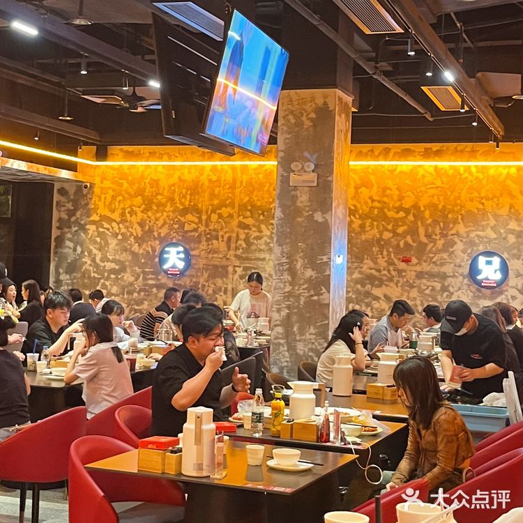 广州人收到通知了吗…长沙排队王开过来了🦞
