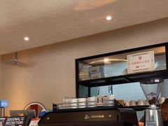 -Jamaicablue Coffeeshop(中央广场店)