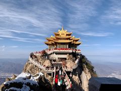 -老君山风景名胜区