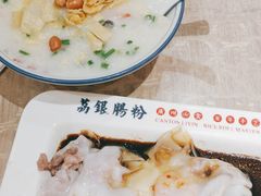 -荔银肠粉(广州天河华利路店)