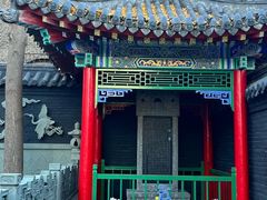 -长安寺