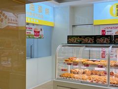 -味多美蛋糕(东直门店)