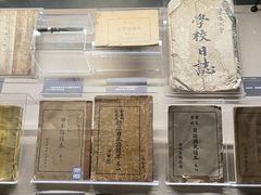 -沈阳“九·一八”历史博物馆