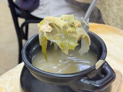 -醉贤居