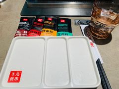 -丰茂烤串(金源店)