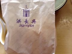 iphone_upload_pic-洪长兴(广西北路店)