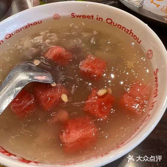 秉正堂石花膏(天后宫总店)