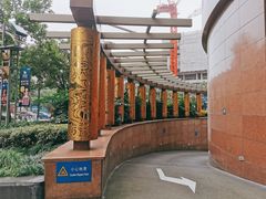 -上海西藏大厦万怡酒店