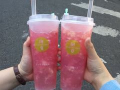-树夏(建设路店)