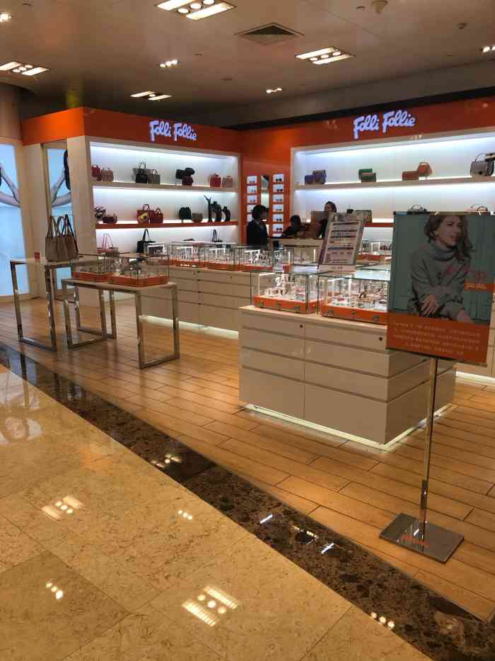 foeeifoeeie(久光百货店)-"位置:久光百货1楼,在nine west.