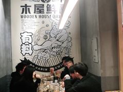大堂-木屋烧烤(龙湖天街店)