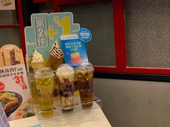 -永和大王(长寿路店)