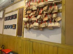 -Ramen满吉·豚骨拉面(丽园路店)