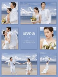 点击看大图 -挪娅婚纱摄影皇家会所