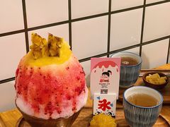 -WONDER ICE 萬得冰田(建設路总店)