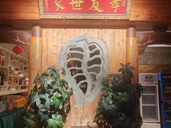 -中国徽菜·徽商故里(广安门店)