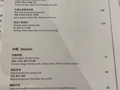 -KONG