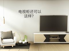 -华东装饰城