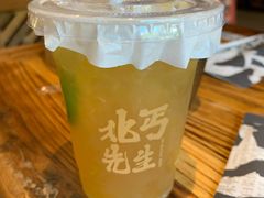 -北丐先生·野馄饨烧烤(雨花万象店)