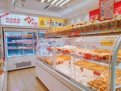 大堂-味多美蛋糕(金顶街店)