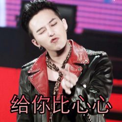 -MX 造型