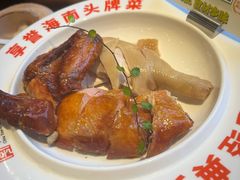 -沿江海南菜·文昌鸡祖师爷(大东海店)