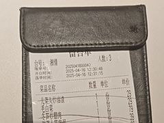 -烹湘·鲜炒湖南土菜(海珠店)