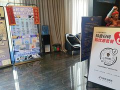 -粤塔H轻奢电竞酒店(海珠广州塔中山大学店)