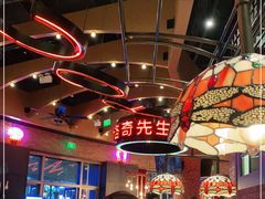 -MR.ROCKY洛奇先生RESTAURANT&BAR(宝安壹方城店)