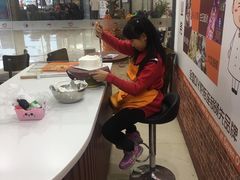 -易生活购物公园