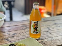 -小河无名面馆
