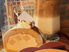 -西关84·History·Art·Cafe