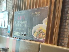 -金掌勺·锅包肉(双榆树店)