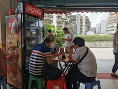 -富记鱼蛋粉(西村店)