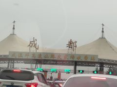 -国色天乡三期陆地乐园