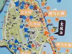 -厦门园林博览苑